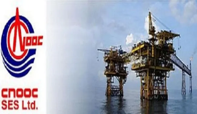 Pressure Vessel Residual Life Assessment in CNOOC SES Ltd 1